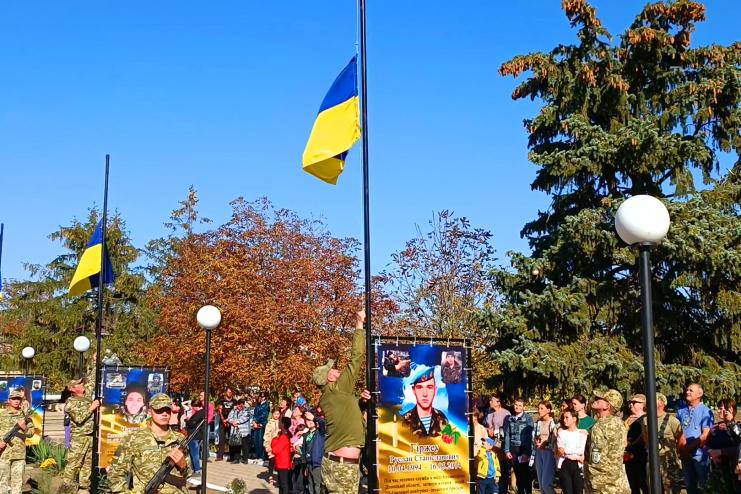 На Одещині відкрили Алею Пам'яті загиблим в російсько-українській війні захисникам (відео)